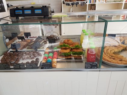 Баници, кифли, макарони, бонбони в Clair/ Banitsa, rolls, chocolates, macarons in Clair, placescasds.com