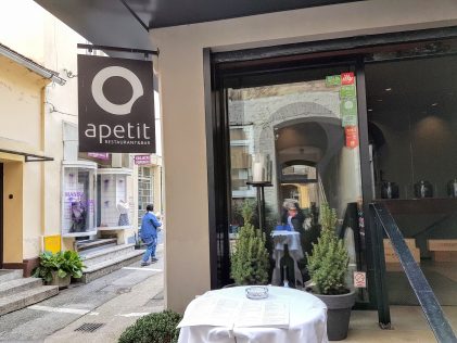 Restaurant Apetit, Zagreb, placescases.com